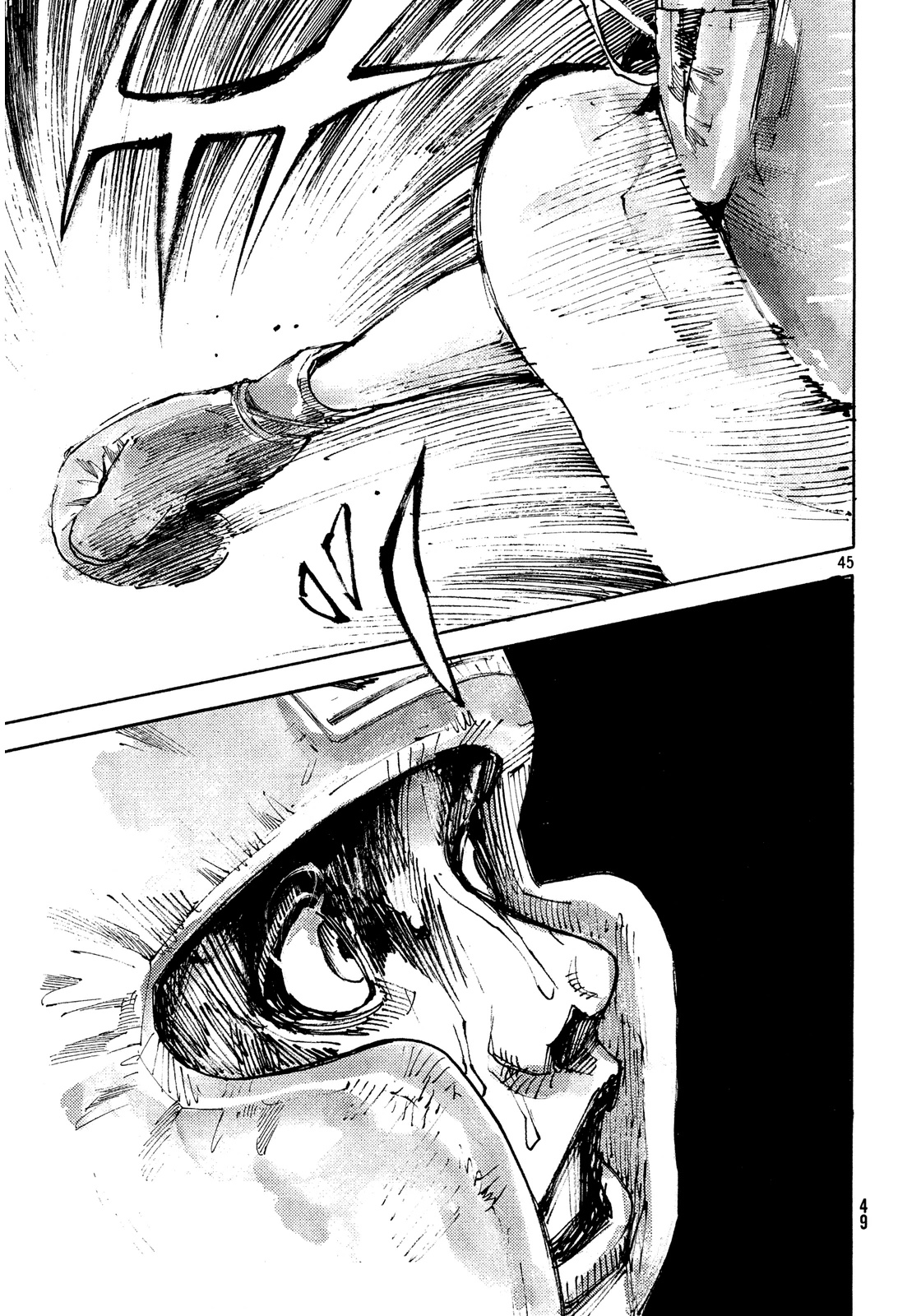 Black-Box Ishida Ryouga 第46页