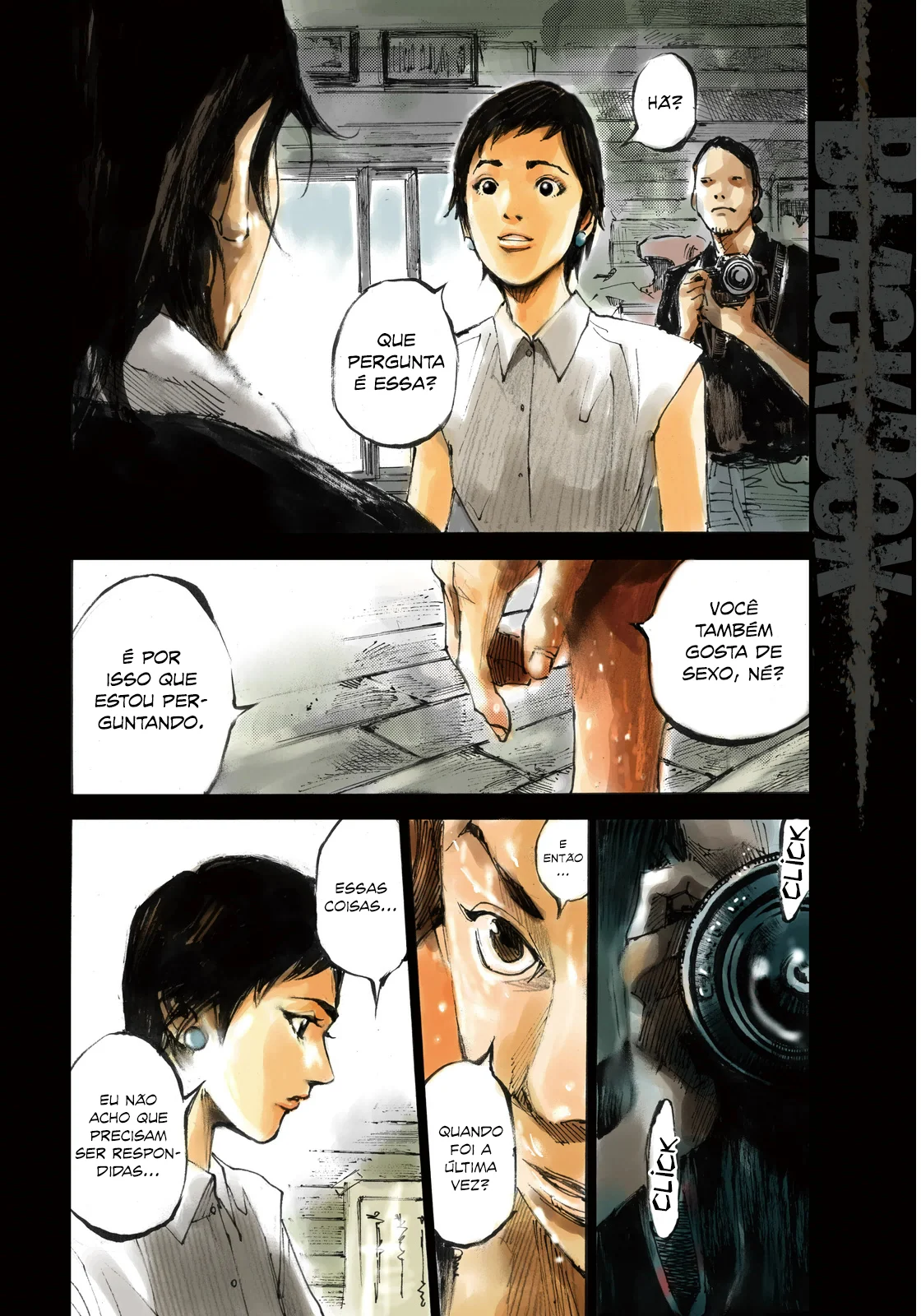 Black-Box Ishida Ryouga 第6页
