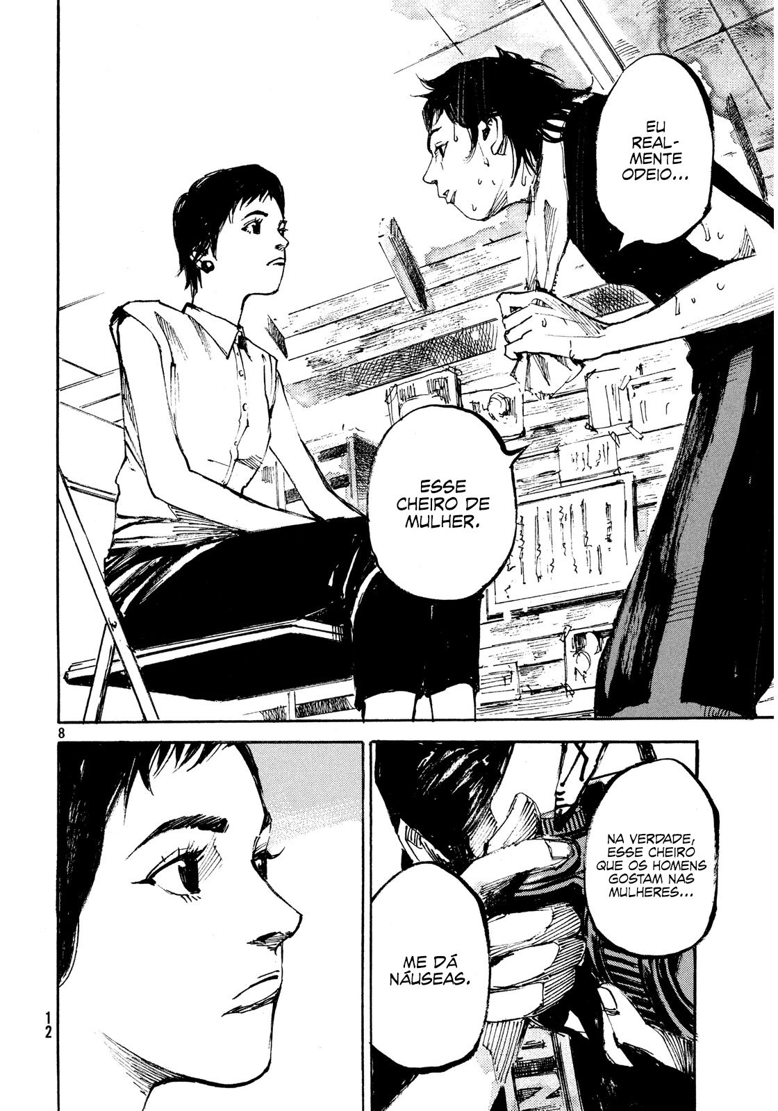 Black-Box Ishida Ryouga 第10页