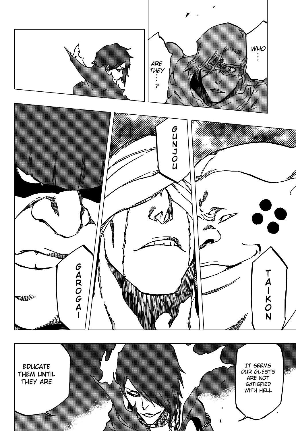 BLEACH the unforgivens Oneshot 第18页