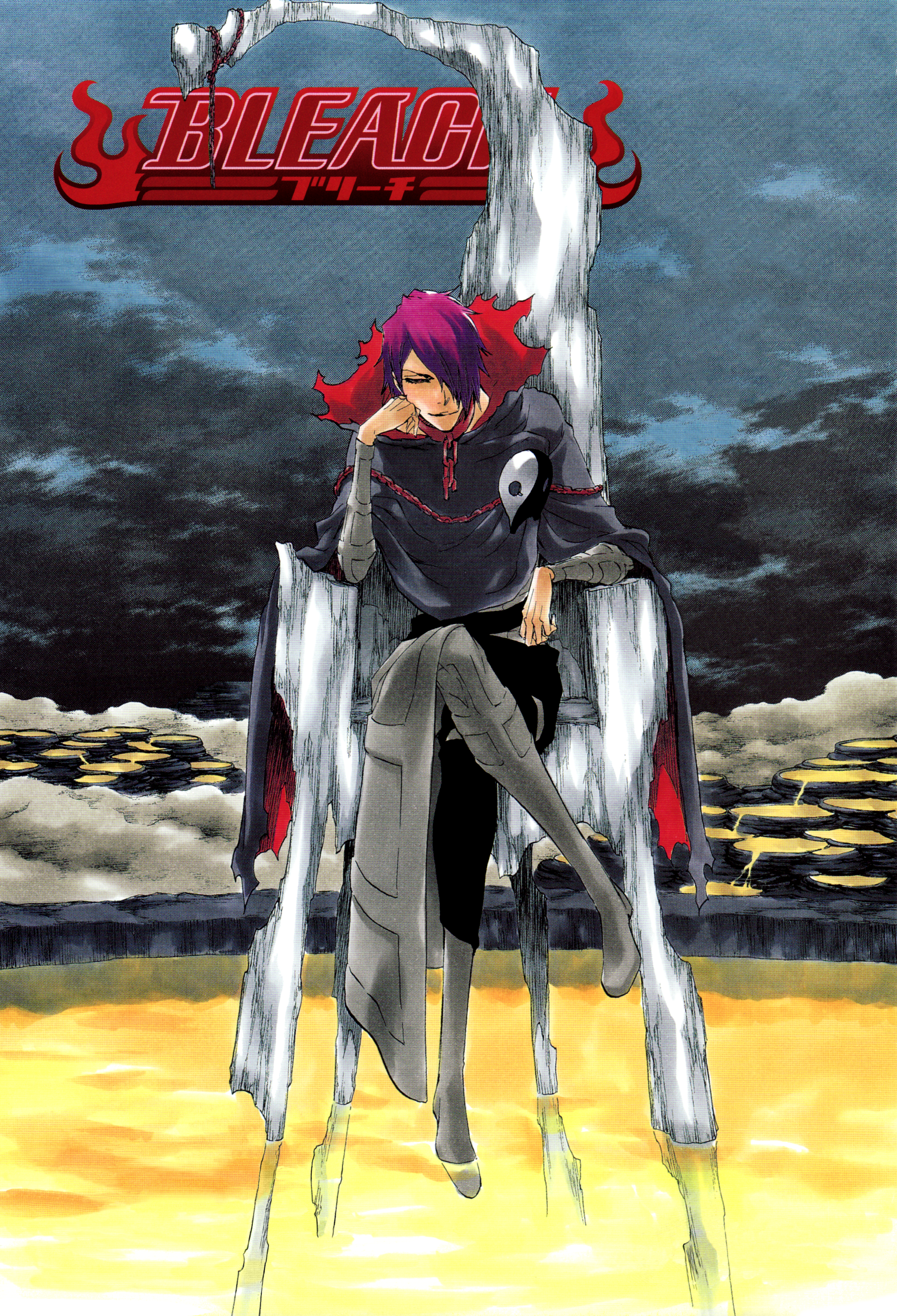 BLEACH the unforgivens Oneshot 第24页
