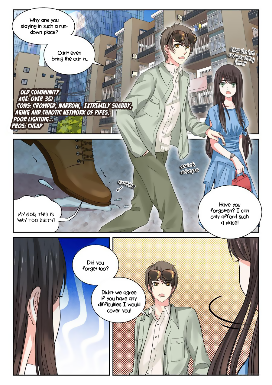 Reluctant to Go An Unreasonable Stalker?! 第6页