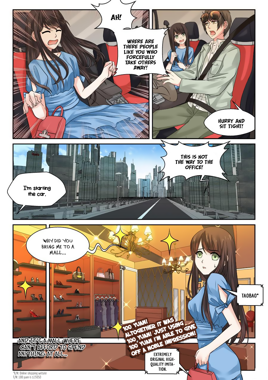 Reluctant to Go An Unreasonable Stalker?! 第8页