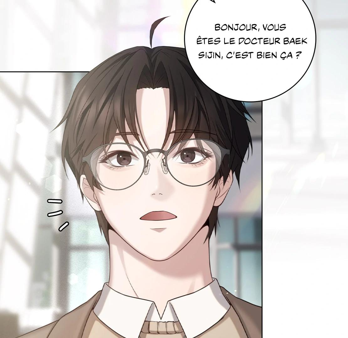 Tesoro of the Guide 第3页