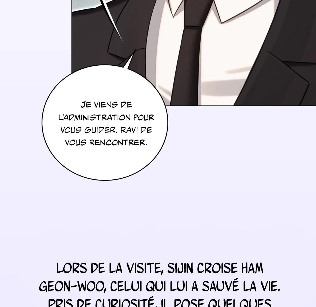 Tesoro of the Guide 第6页