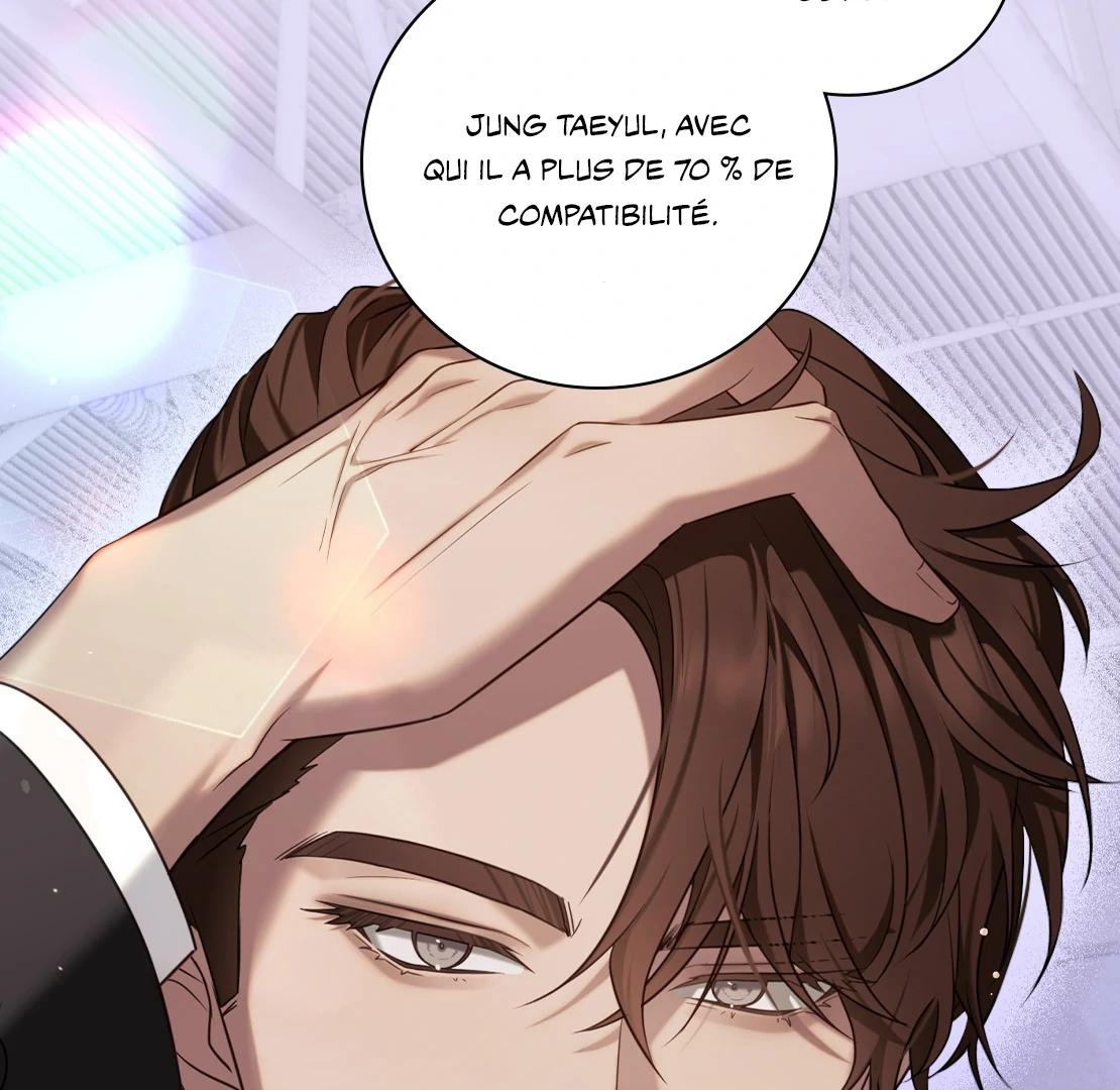 Tesoro of the Guide Ch. 0 第10页