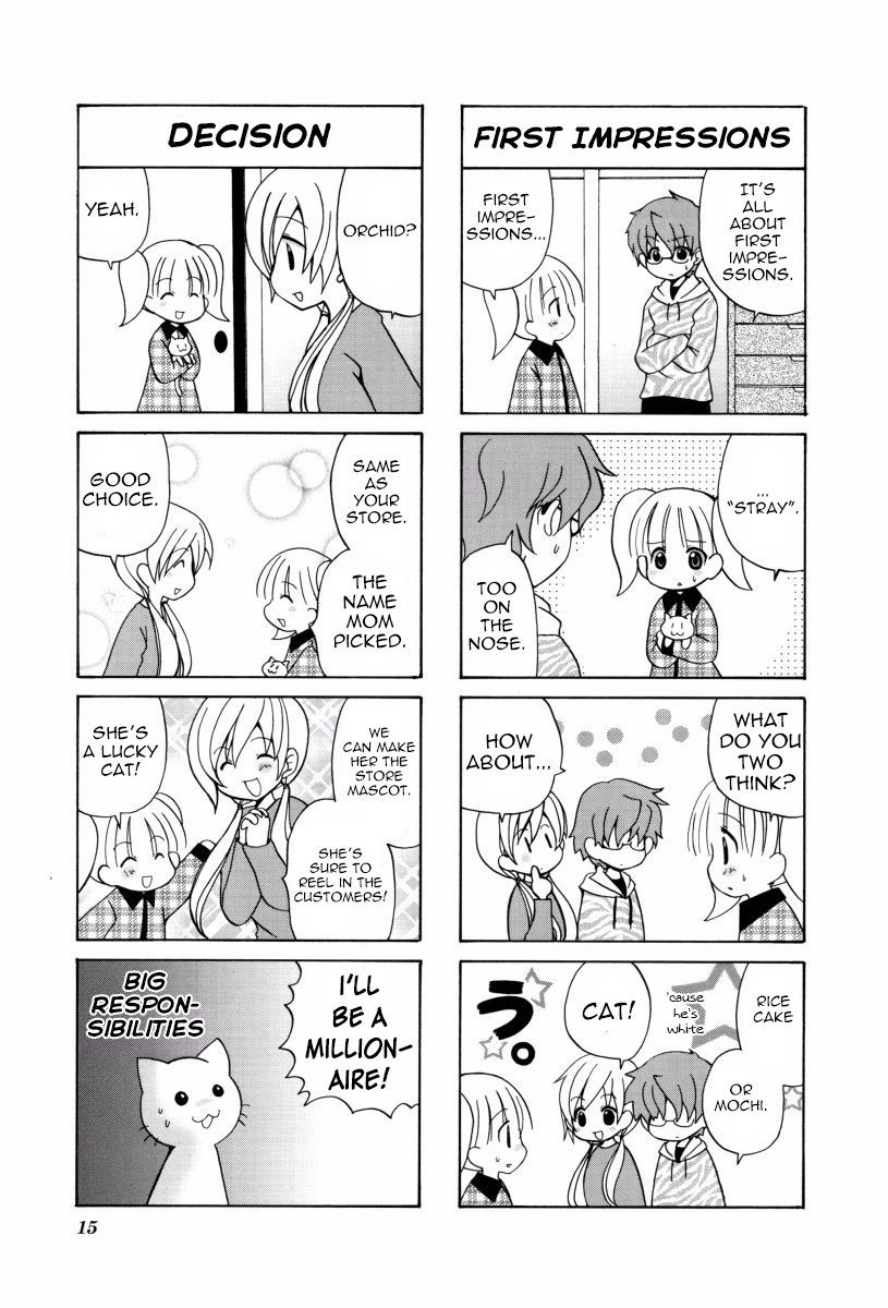 Mio's Diary Vol. 1 Ch. 3 第5页