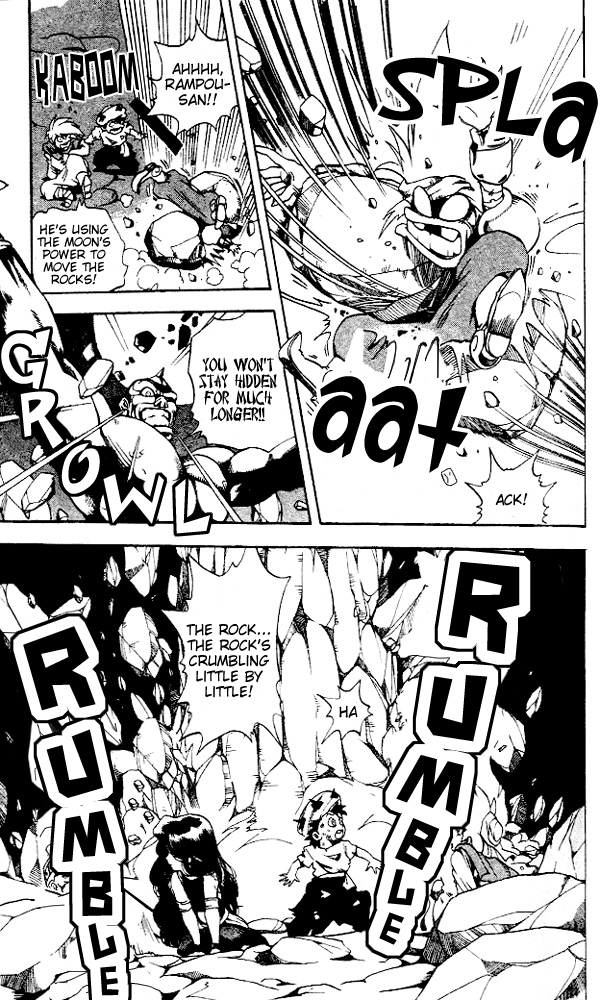Arabian Lamp Lamp Vol. 1 Ch. 3 第8页