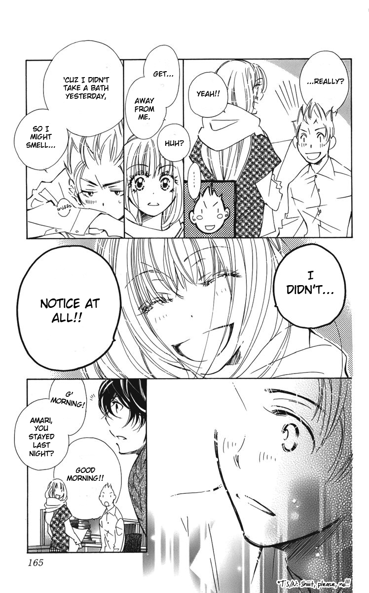 I won't Runaway Anyway Trap 5 - The Kitten wants to "feel" 第13页