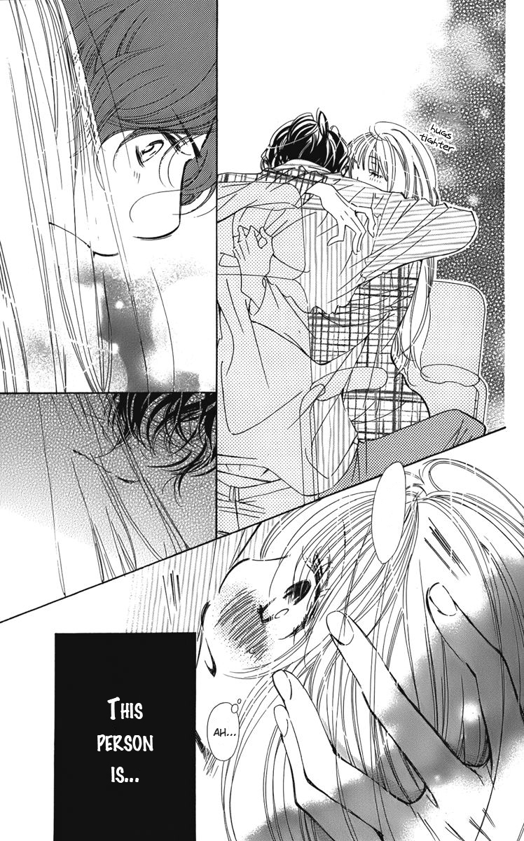 I won't Runaway Anyway Trap 5 - The Kitten wants to "feel" 第3页