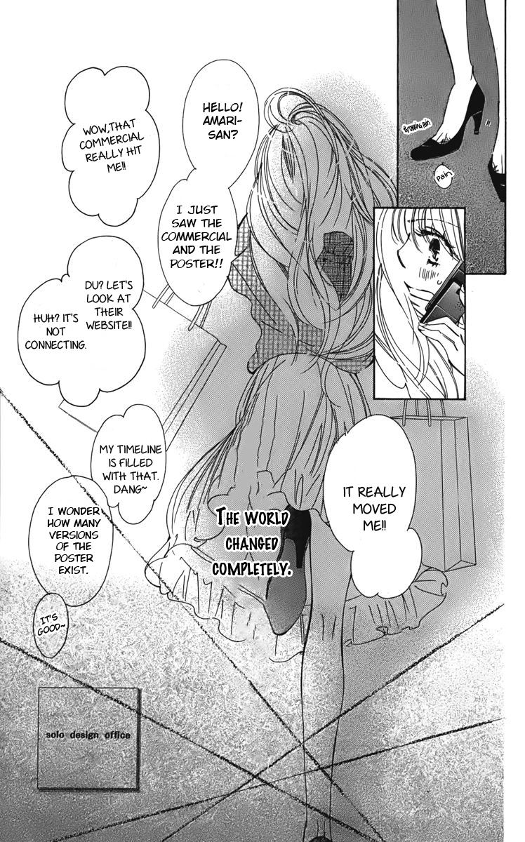 I won't Runaway Anyway Trap 5 - The Kitten wants to "feel" 第25页