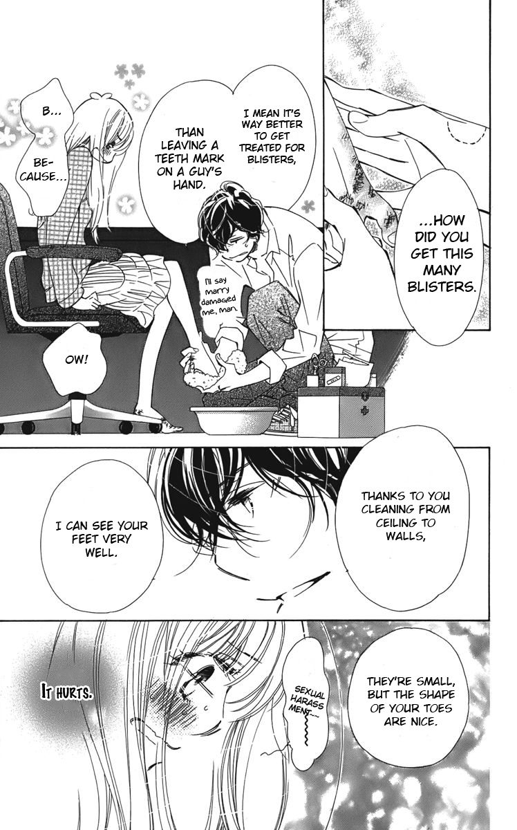 I won't Runaway Anyway Trap 5 - The Kitten wants to "feel" 第29页