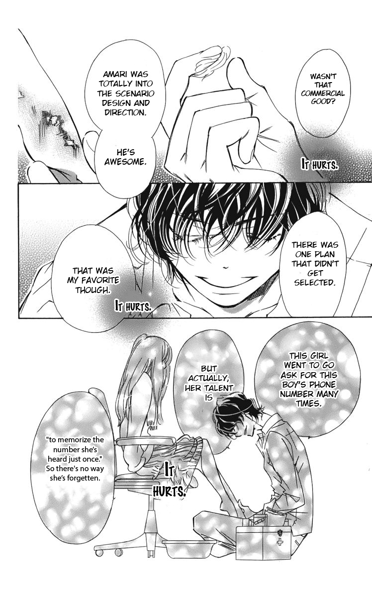 I won't Runaway Anyway Trap 5 - The Kitten wants to "feel" 第30页