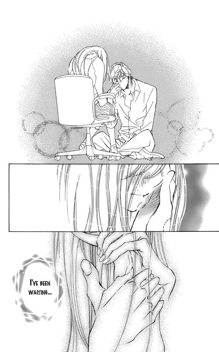 I won't Runaway Anyway Trap 5 - The Kitten wants to "feel" 第33页