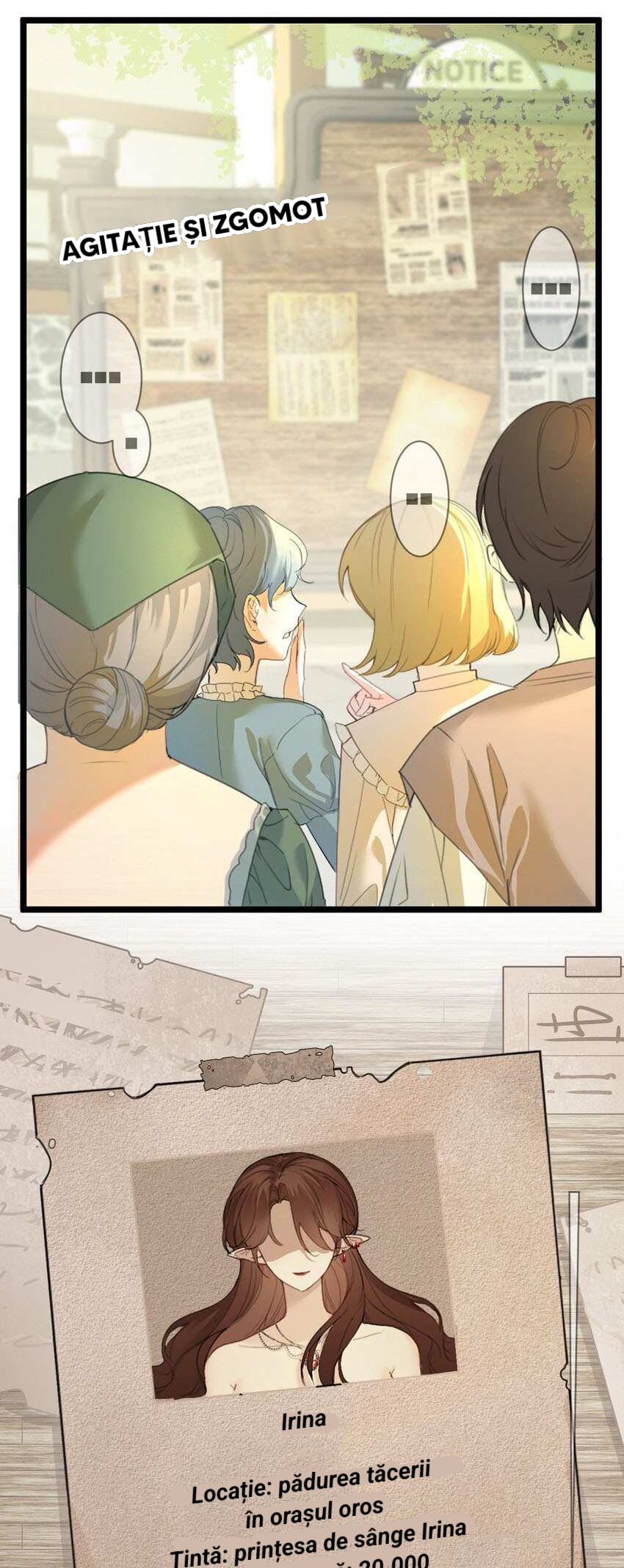 Miss Vampire’s Bullying Game 第2页