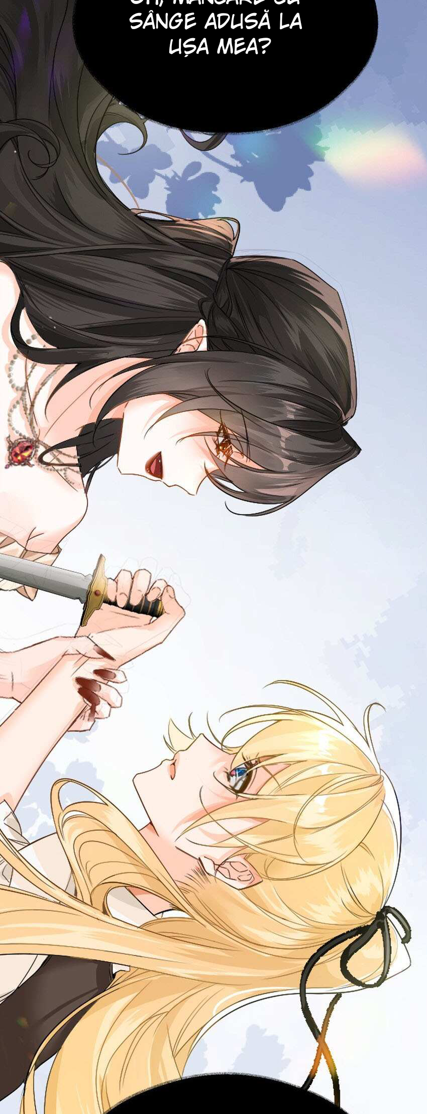 Miss Vampire’s Bullying Game Ch. 1 第17页