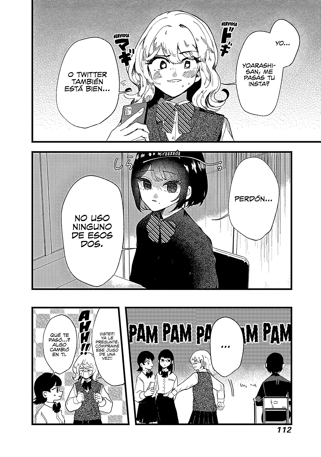 Yoarashi Ni Warau Observar 第2页