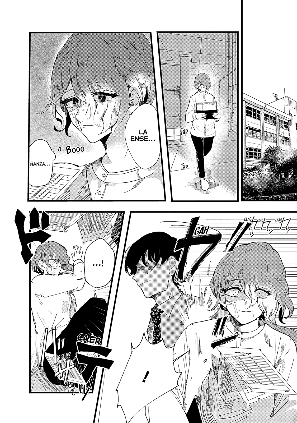 Yoarashi Ni Warau Observar 第14页