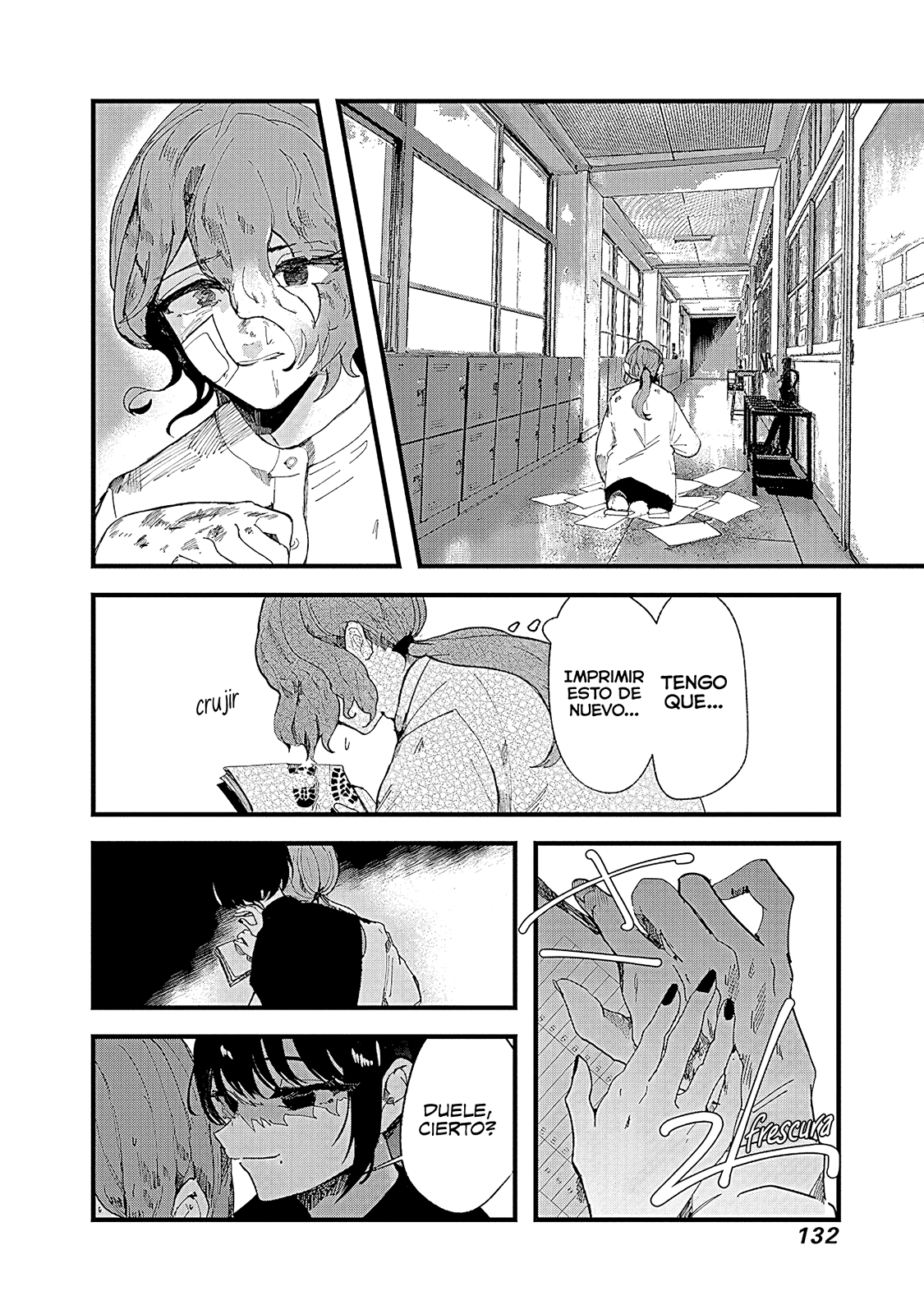 Yoarashi Ni Warau Observar 第22页