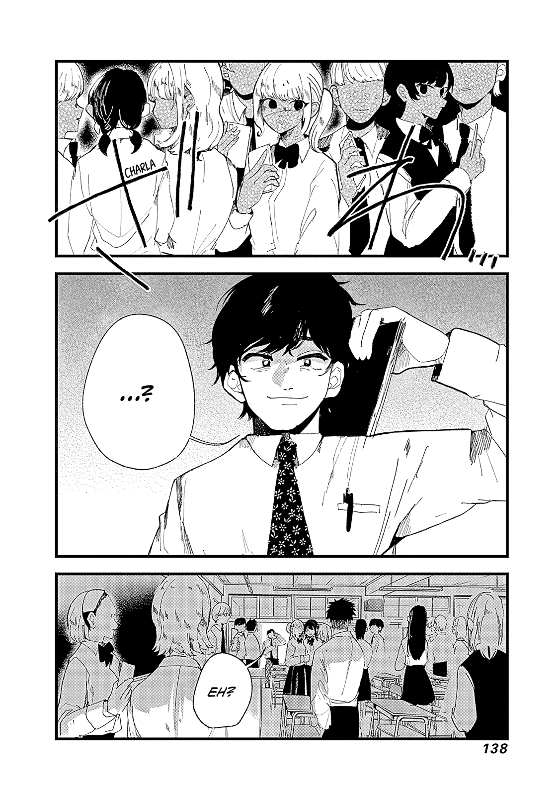 Yoarashi Ni Warau Observar 第28页
