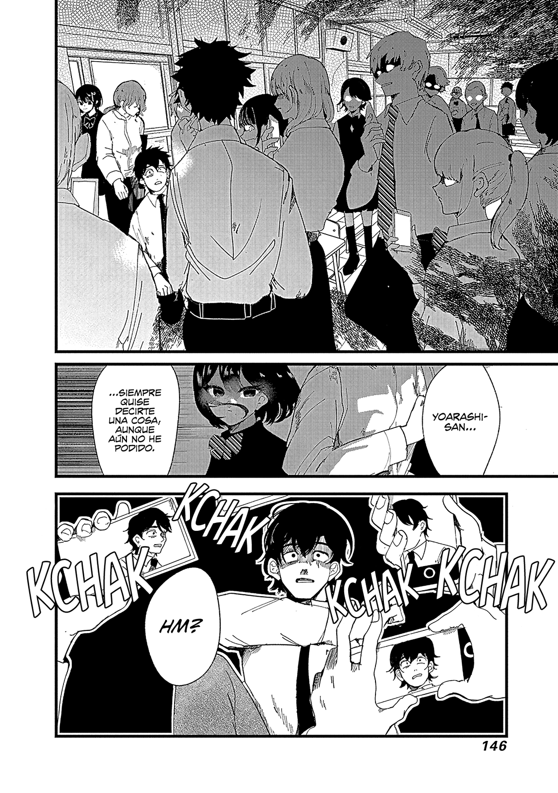 Yoarashi Ni Warau Observar 第36页