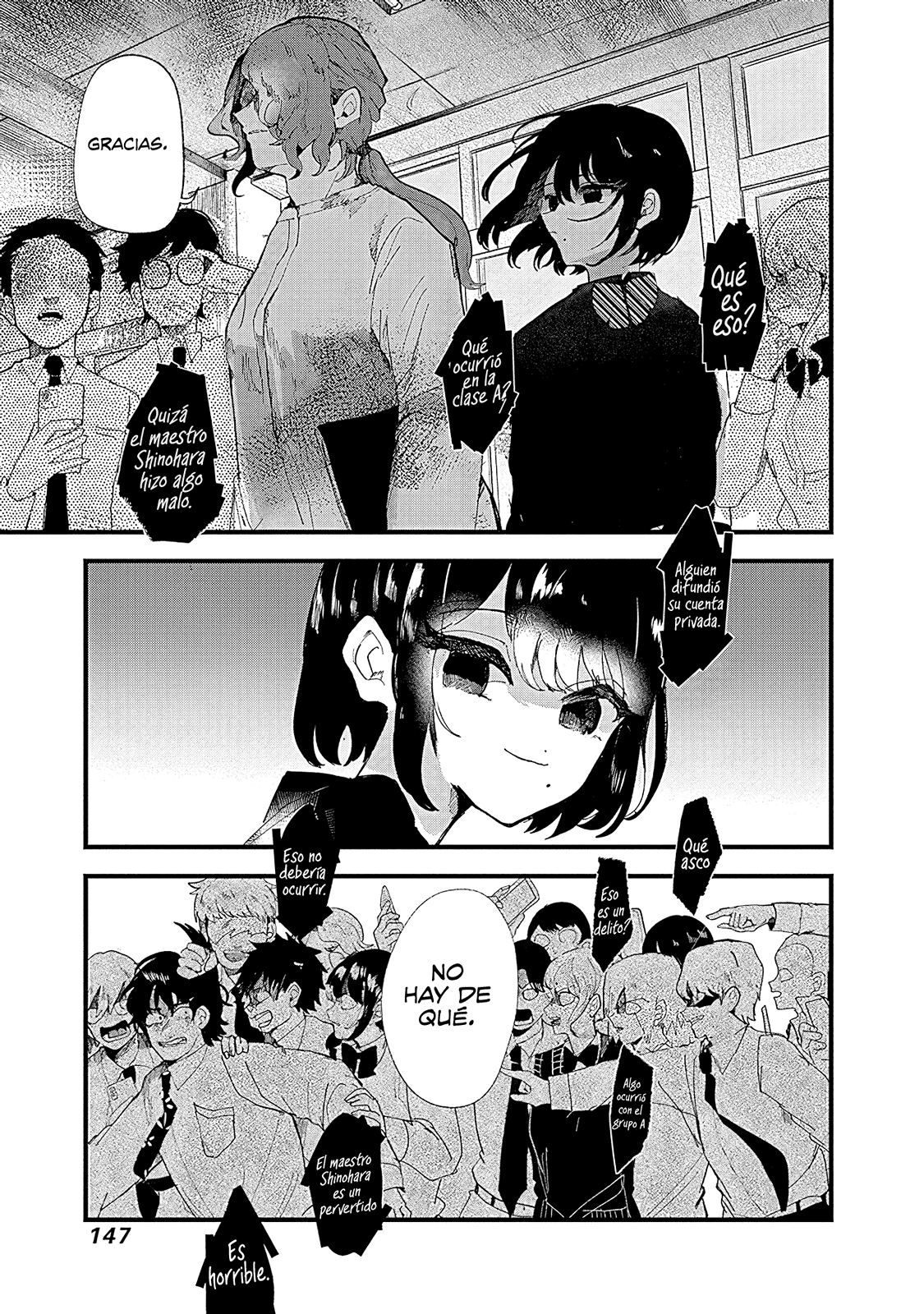 Yoarashi Ni Warau Observar 第37页