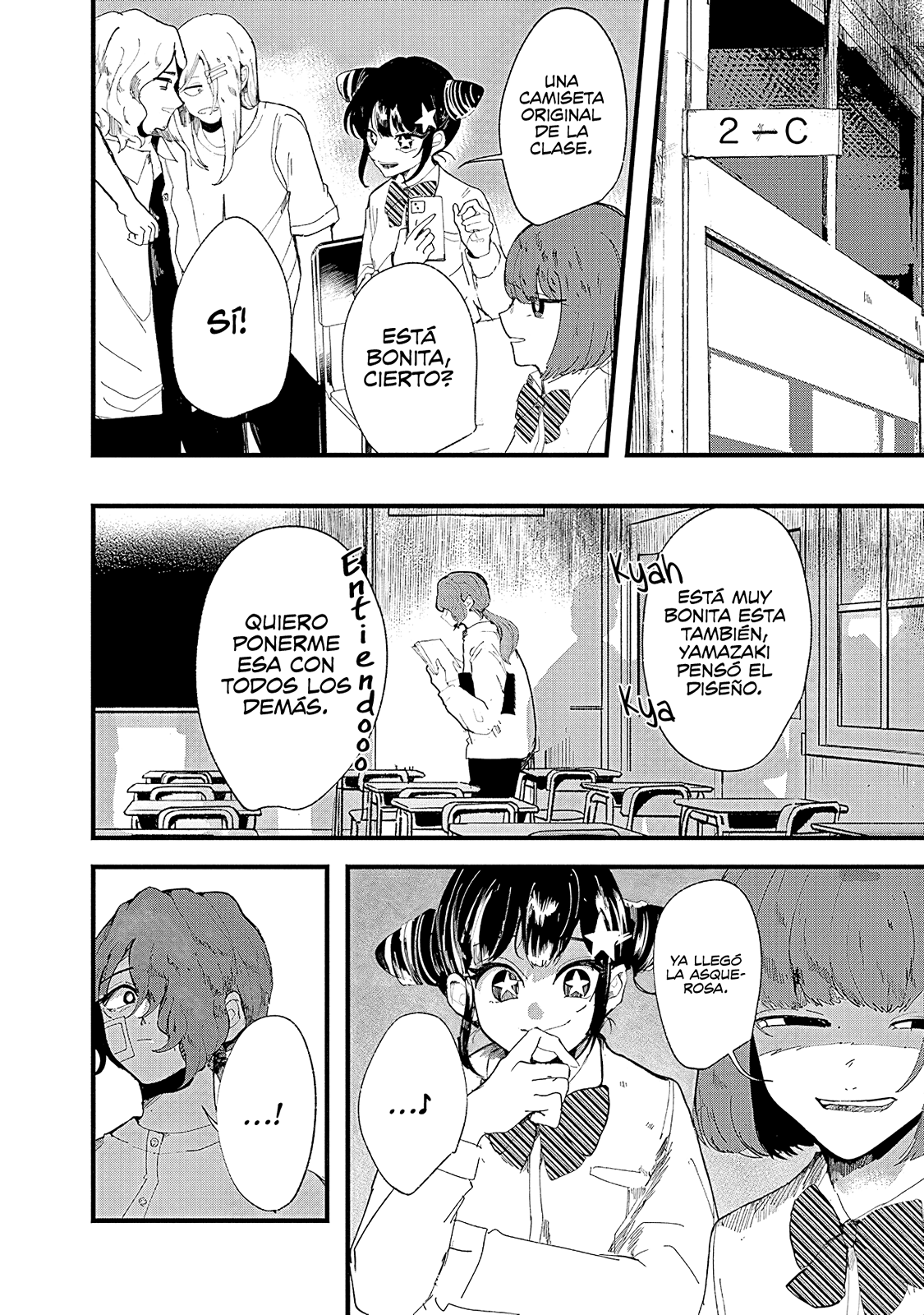 Yoarashi Ni Warau Observar 第38页