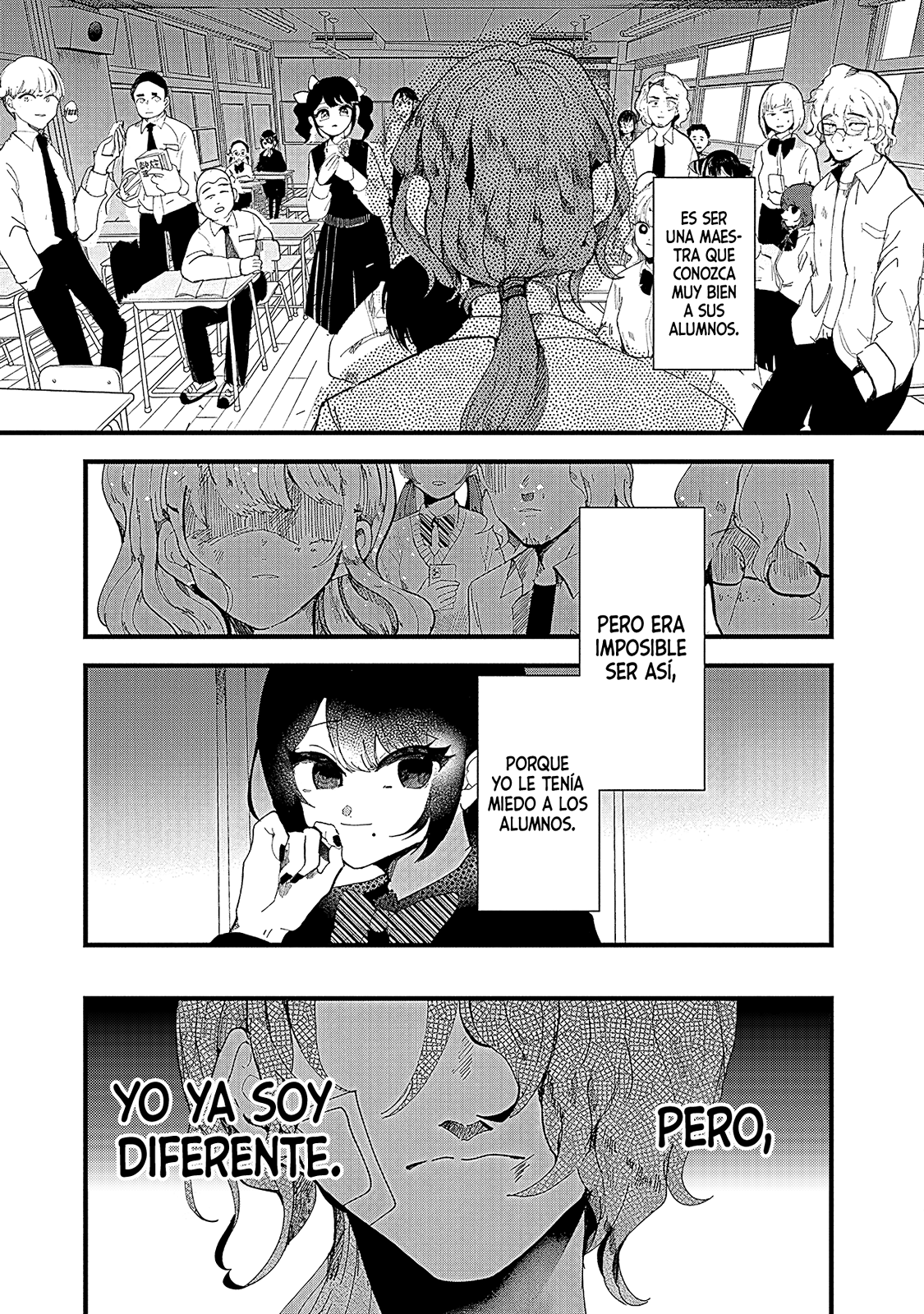 Yoarashi Ni Warau Observar 第41页
