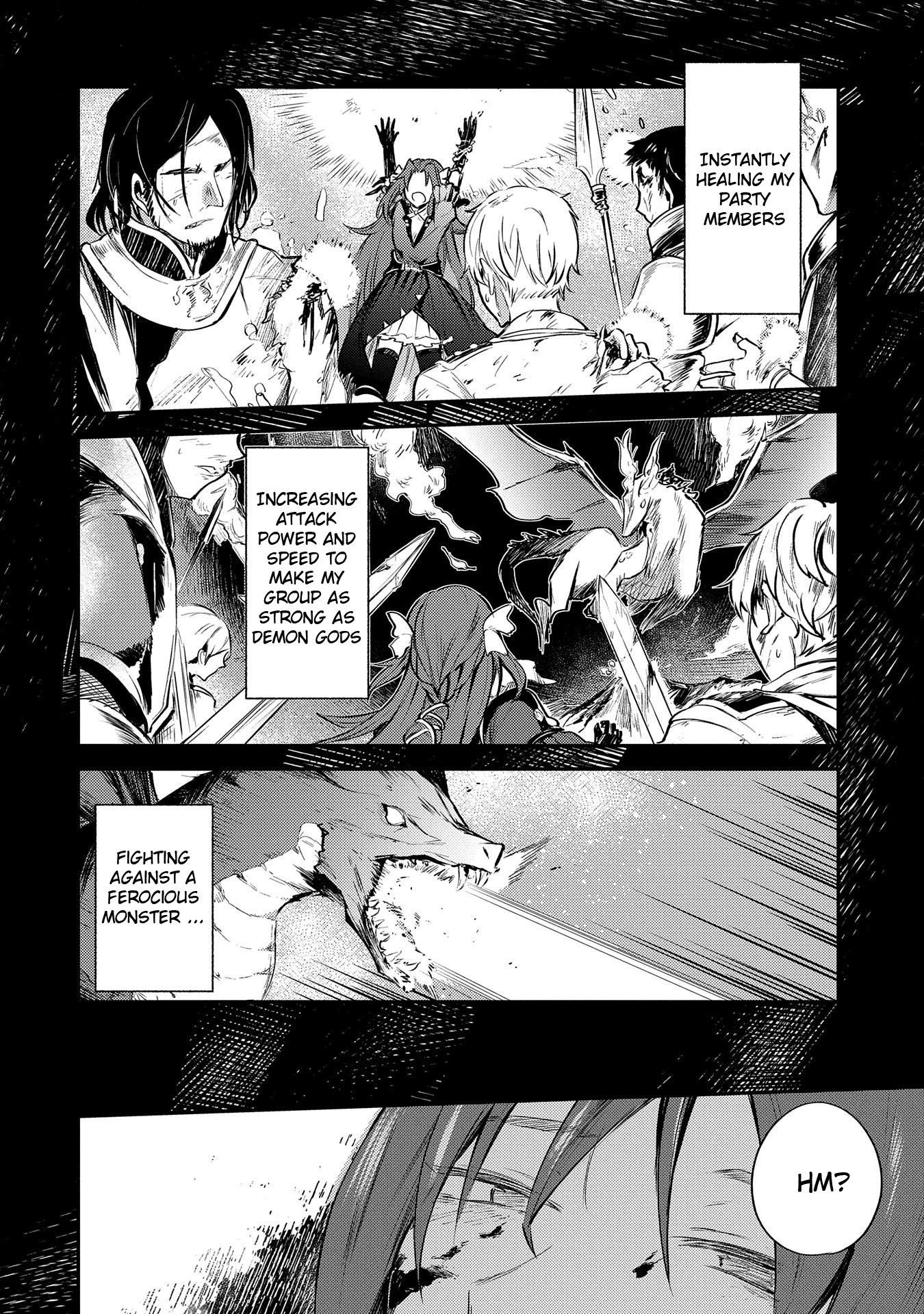 Tenseishita Daiseijo wa, Seijo Dearu Koto o Hitakakusu: A Tale of The Great Saint 第2页