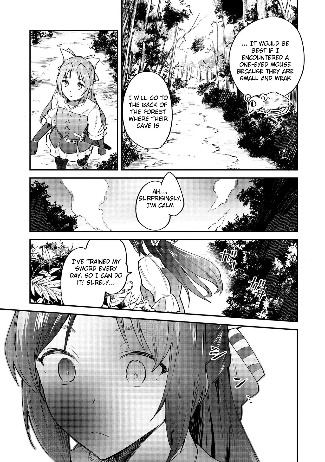 Tenseishita Daiseijo wa, Seijo Dearu Koto o Hitakakusu: A Tale of The Great Saint Vol. 1 Ch. 1 第18页