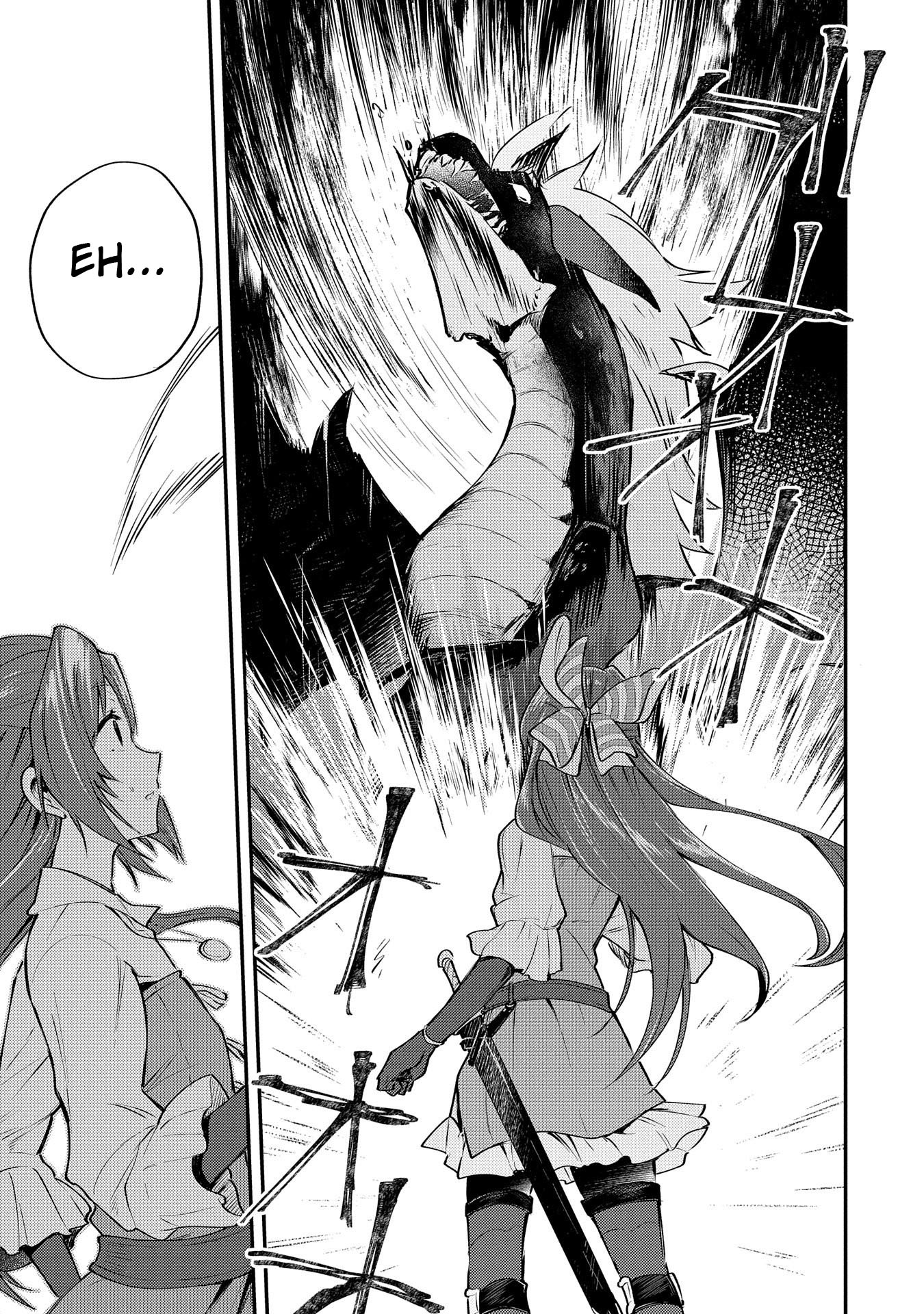 Tenseishita Daiseijo wa, Seijo Dearu Koto o Hitakakusu: A Tale of The Great Saint Vol. 1 Ch. 1 第24页