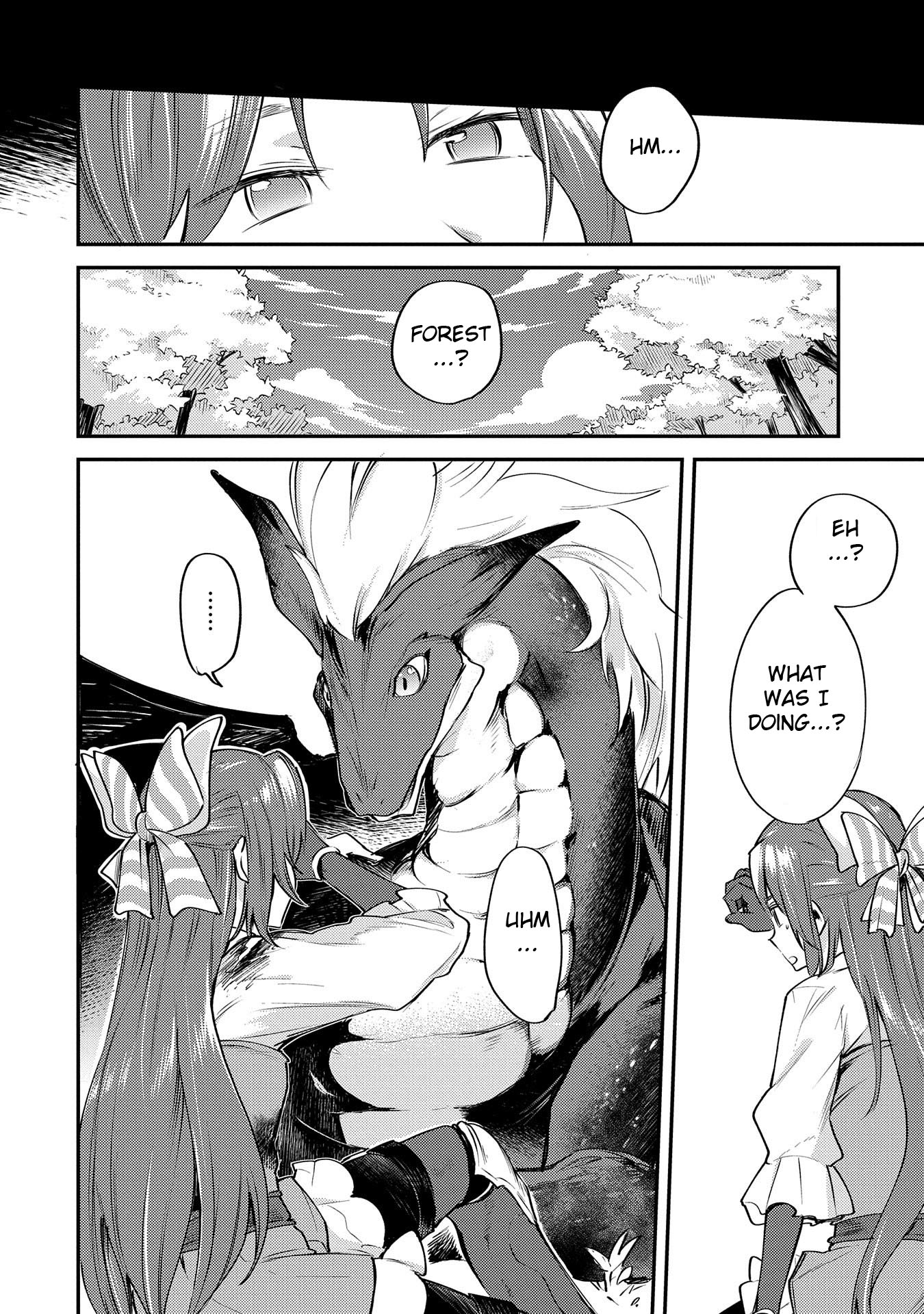 Tenseishita Daiseijo wa, Seijo Dearu Koto o Hitakakusu: A Tale of The Great Saint Vol. 1 Ch. 1 第33页