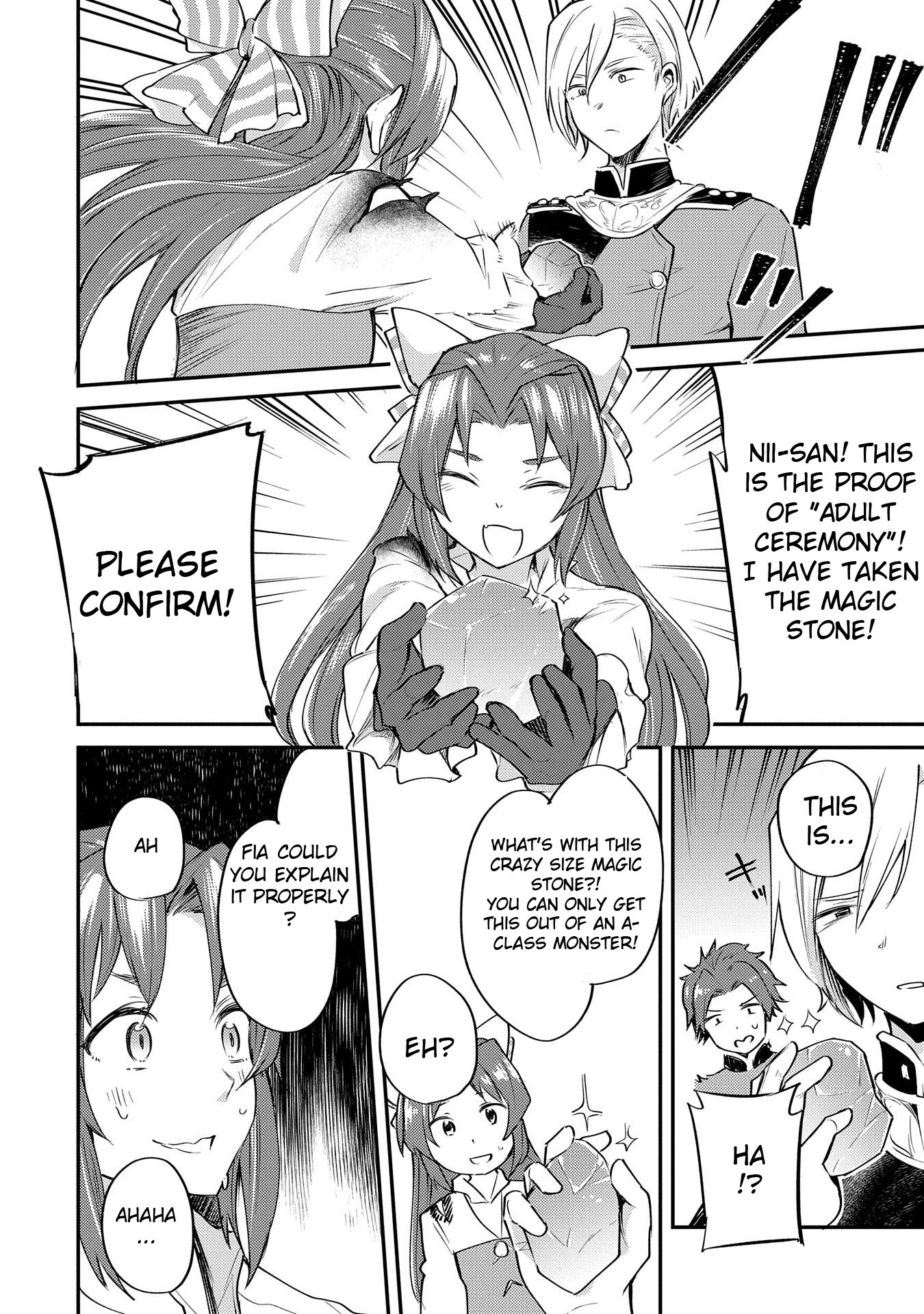 Tenseishita Daiseijo wa, Seijo Dearu Koto o Hitakakusu: A Tale of The Great Saint Vol. 1 Ch. 1 第53页