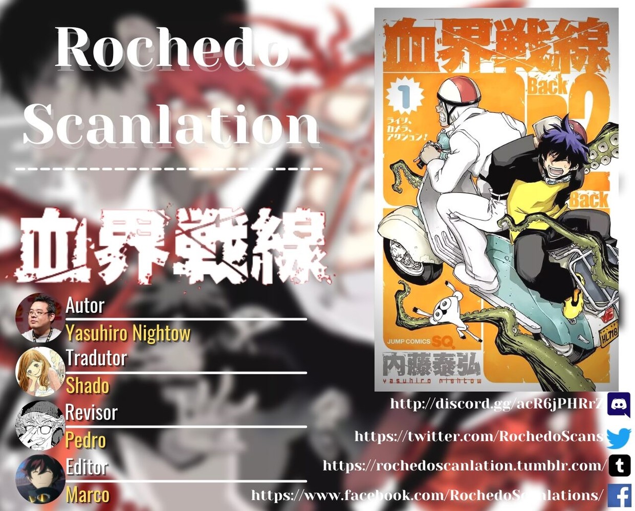 Kekkai Sensen: Back 2 Back Luz, Câmera, Ação! 第1页