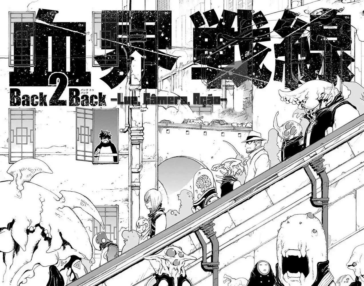 Kekkai Sensen: Back 2 Back Luz, Câmera, Ação! 第13页