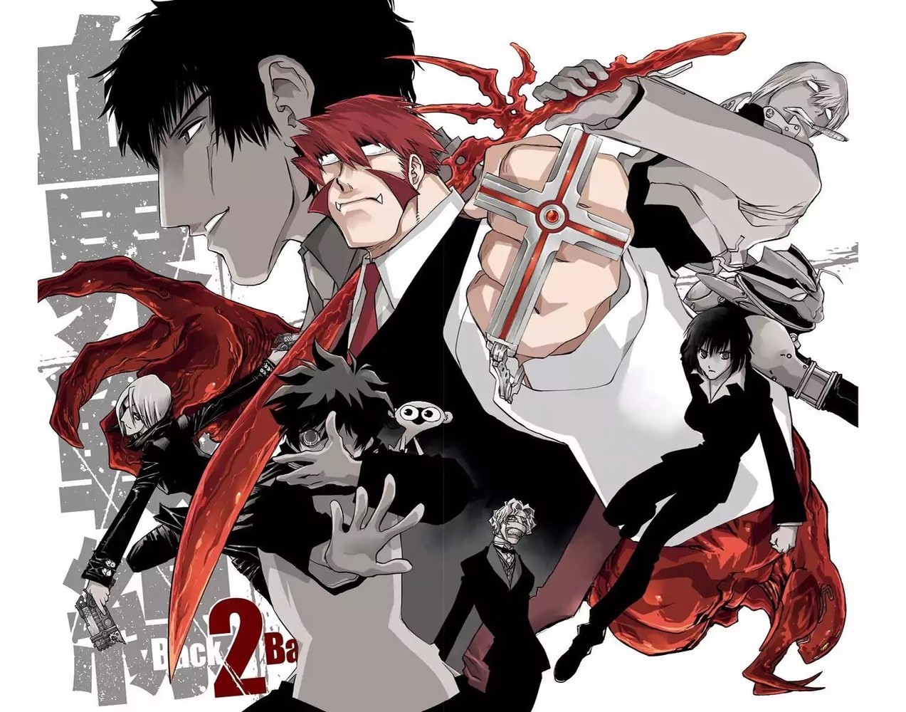 Kekkai Sensen: Back 2 Back Luz, Câmera, Ação! 第3页