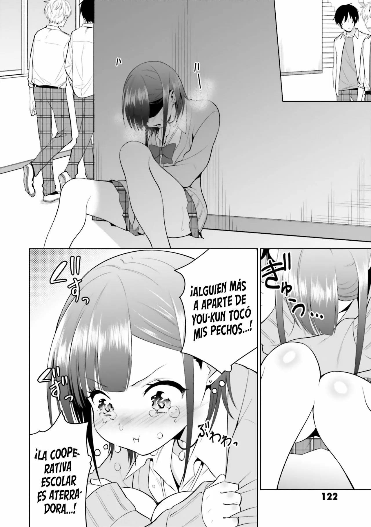 Rin-chan wa Suezen Shitai Vol. 1 Ch. 5 第12页