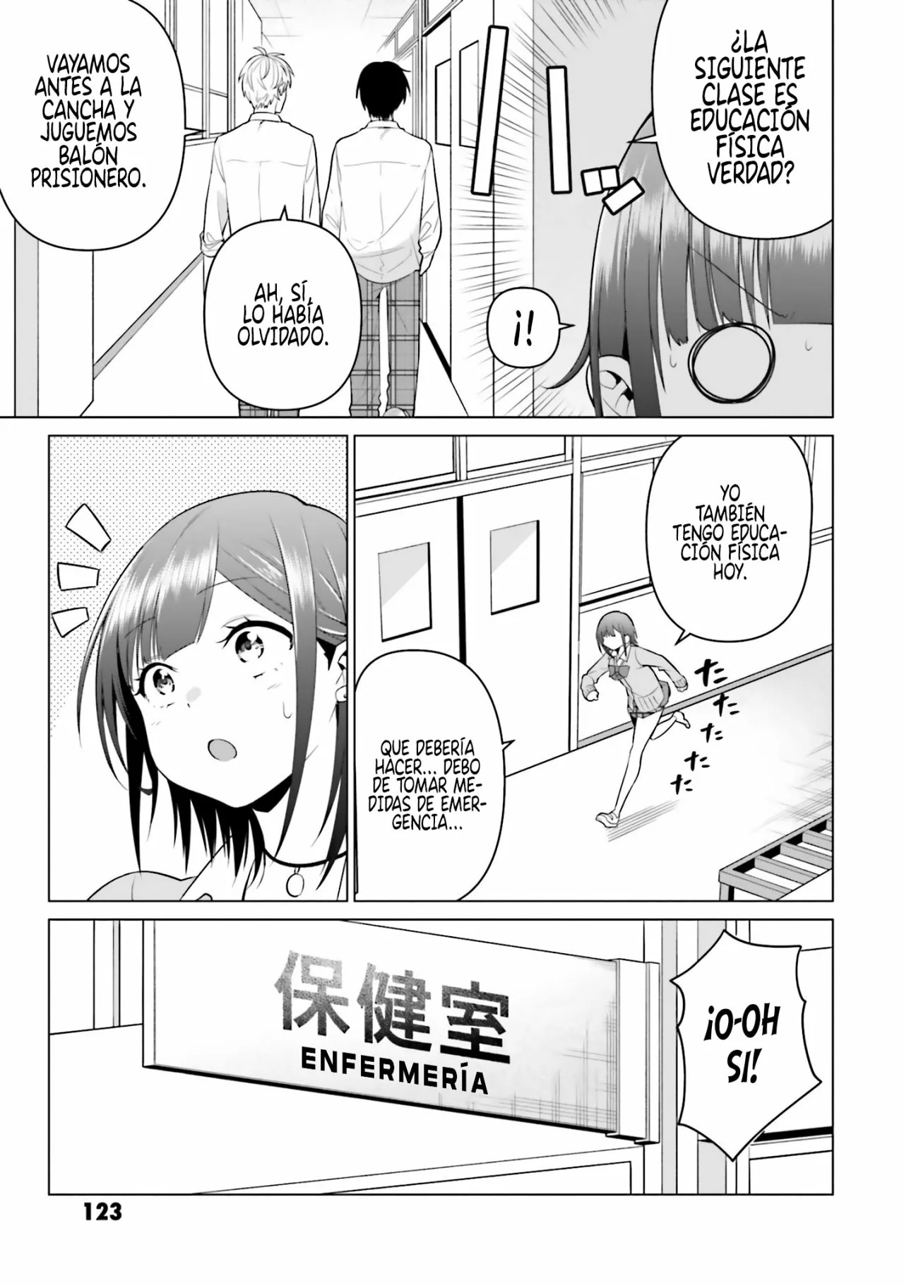 Rin-chan wa Suezen Shitai Vol. 1 Ch. 5 第13页