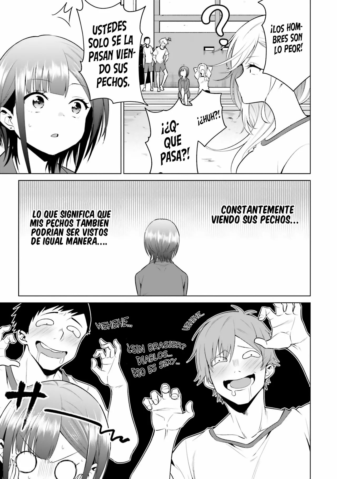 Rin-chan wa Suezen Shitai Vol. 1 Ch. 5 第17页