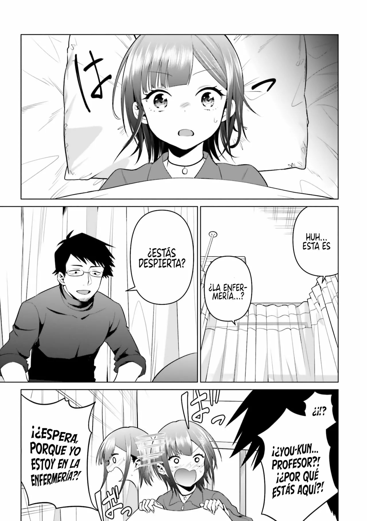 Rin-chan wa Suezen Shitai Vol. 1 Ch. 5 第19页