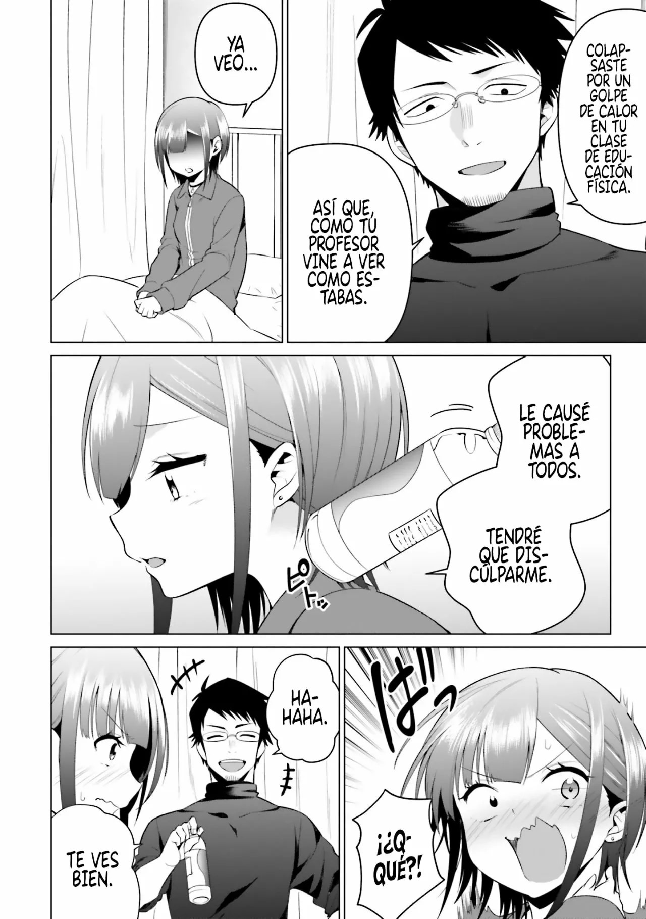 Rin-chan wa Suezen Shitai Vol. 1 Ch. 5 第20页