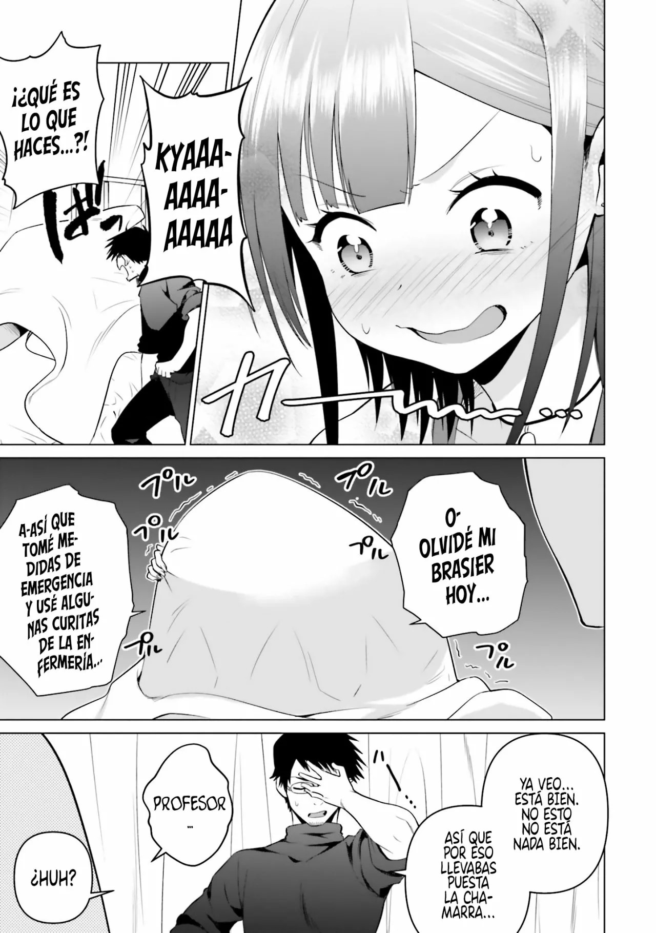 Rin-chan wa Suezen Shitai Vol. 1 Ch. 5 第23页