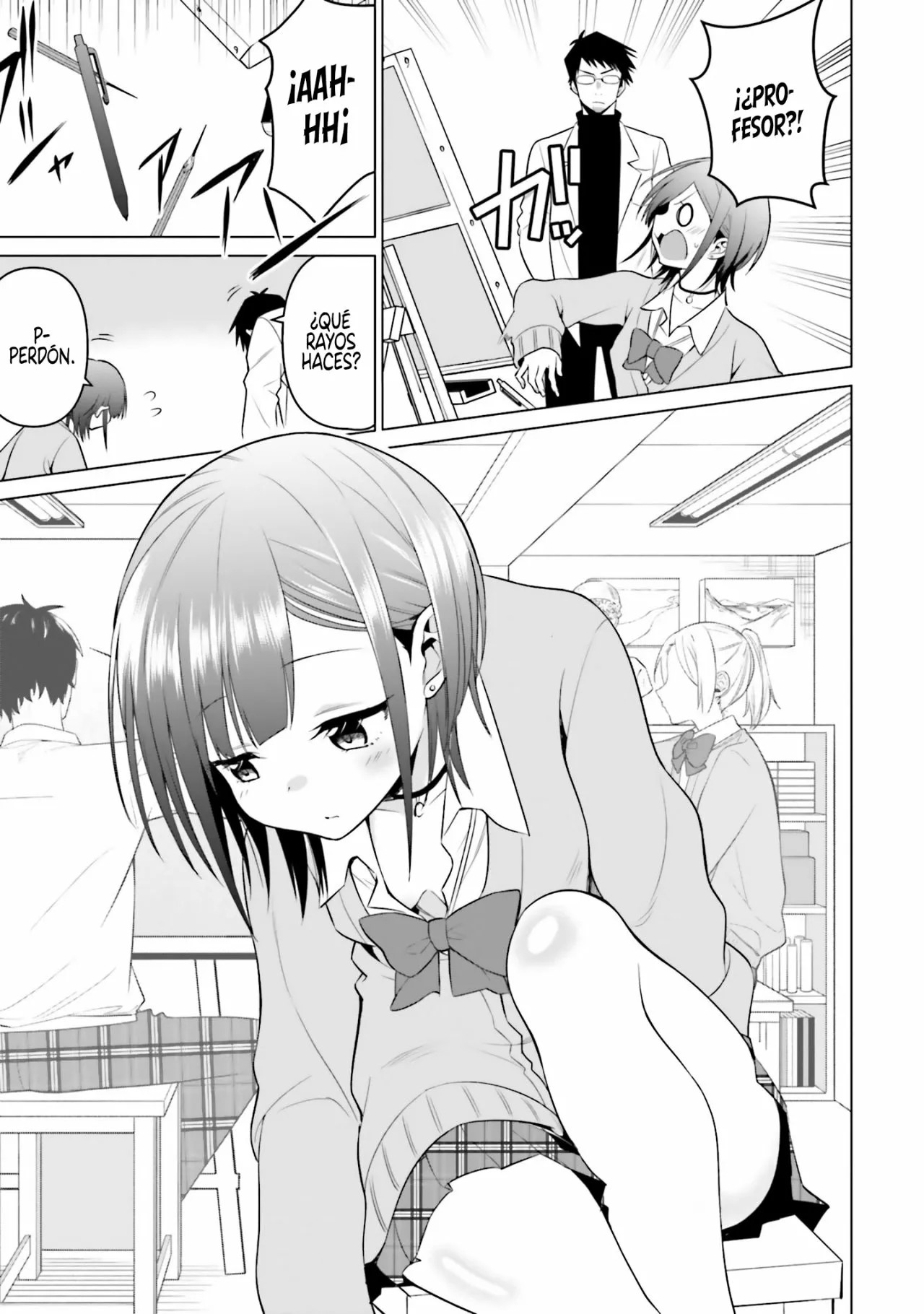 Rin-chan wa Suezen Shitai Vol. 1 Ch. 5 第7页