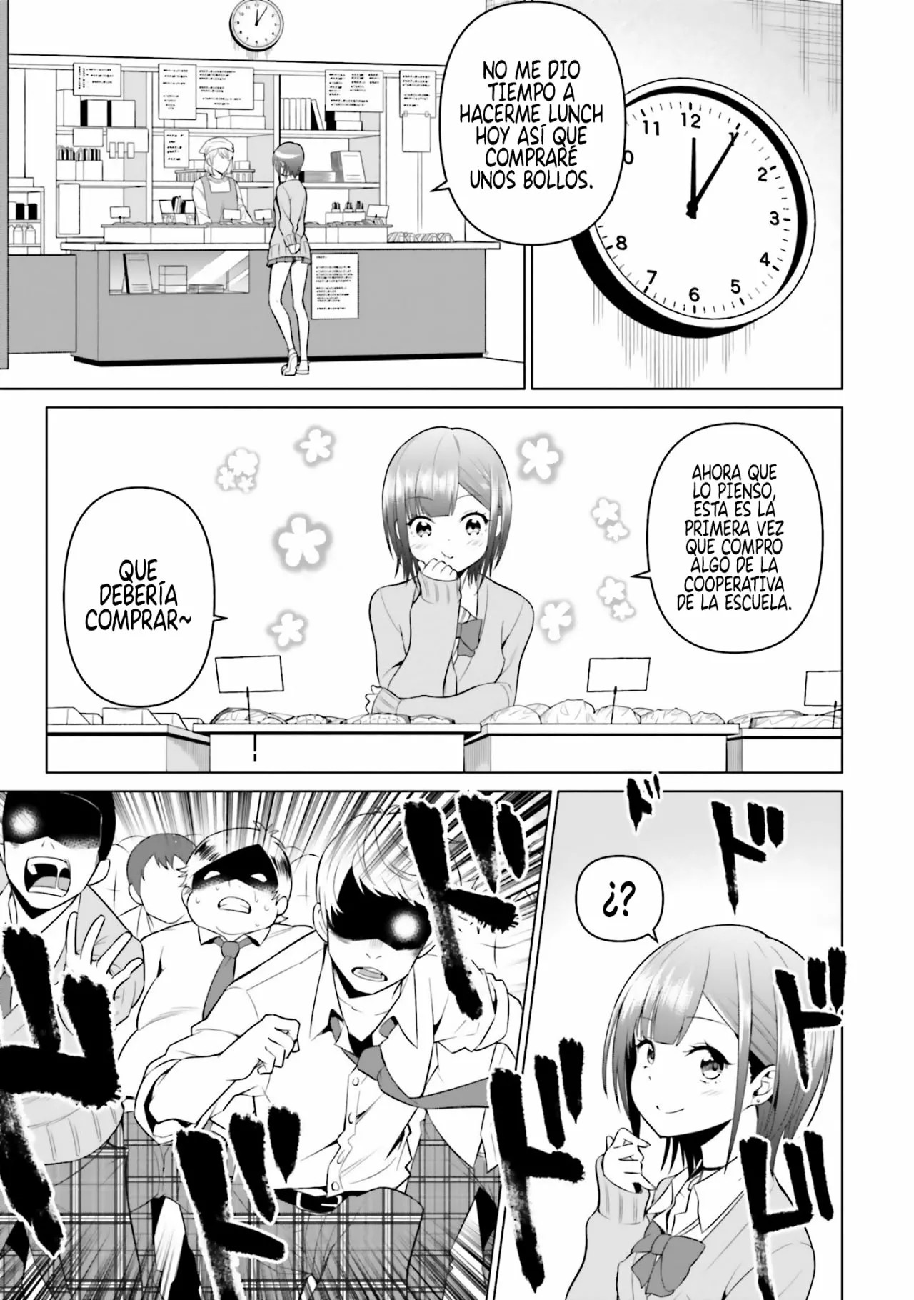 Rin-chan wa Suezen Shitai Vol. 1 Ch. 5 第9页