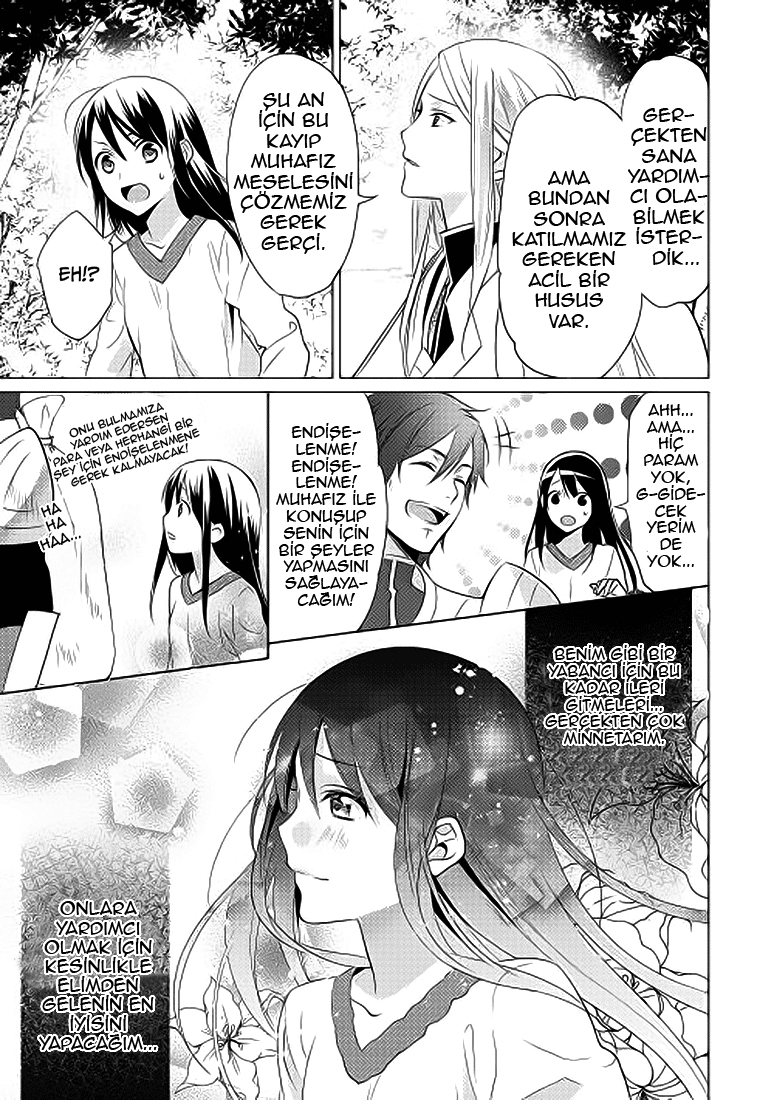 Isekai de "Kuro no Iyashi Te" tte Yobarete Imasu Vol. 1 Ch. 2 第13页