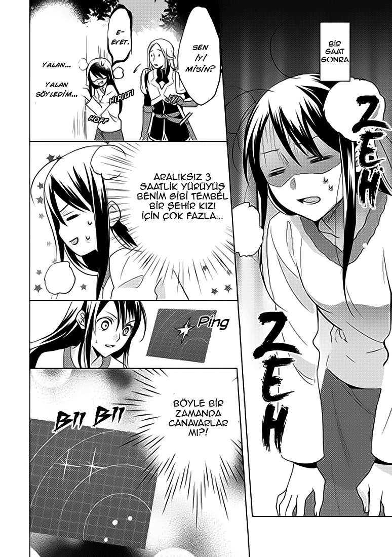 Isekai de "Kuro no Iyashi Te" tte Yobarete Imasu Vol. 1 Ch. 2 第14页