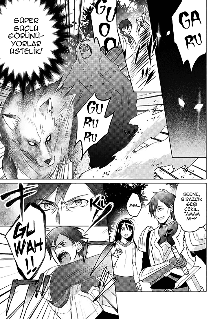 Isekai de "Kuro no Iyashi Te" tte Yobarete Imasu Vol. 1 Ch. 2 第15页
