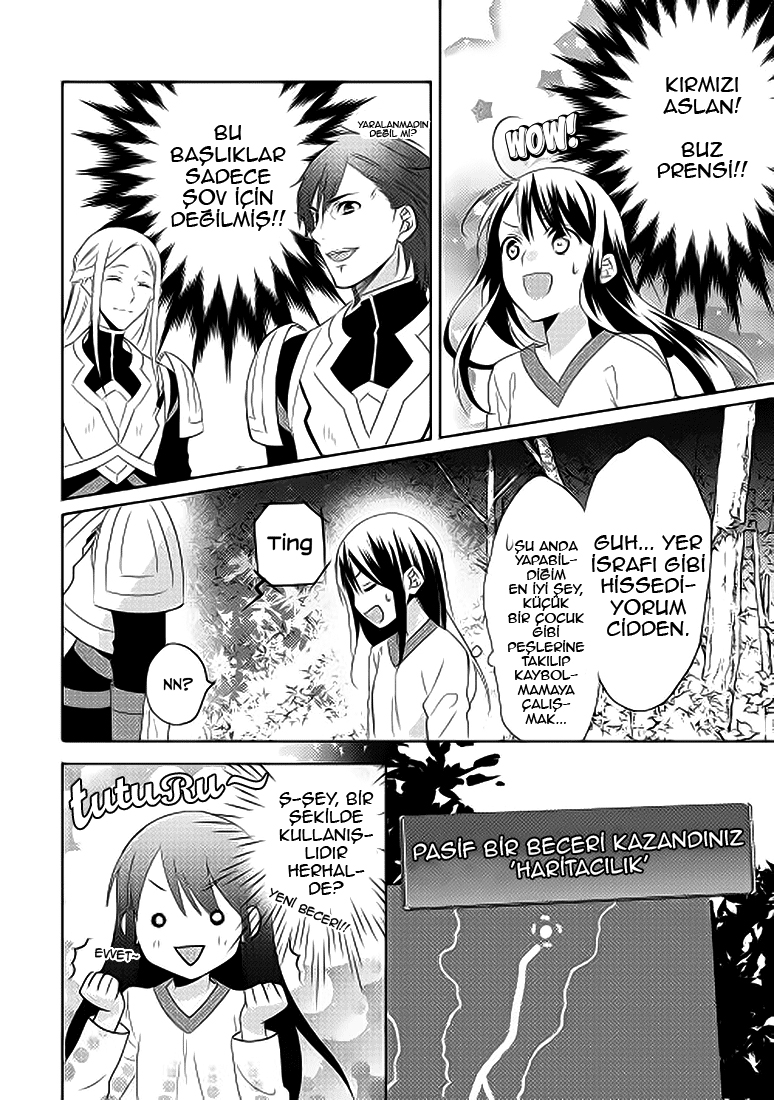 Isekai de "Kuro no Iyashi Te" tte Yobarete Imasu Vol. 1 Ch. 2 第18页