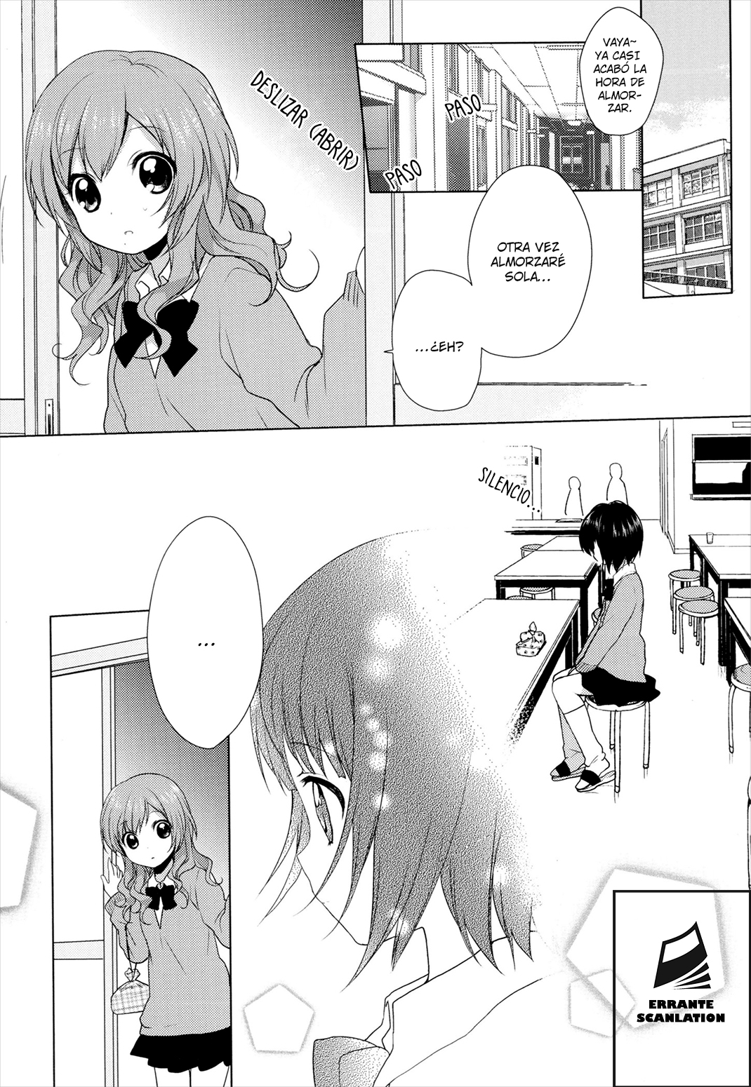 Yuri Yuri (Doujinshi) Vol. 1 Ch. 3 第2页