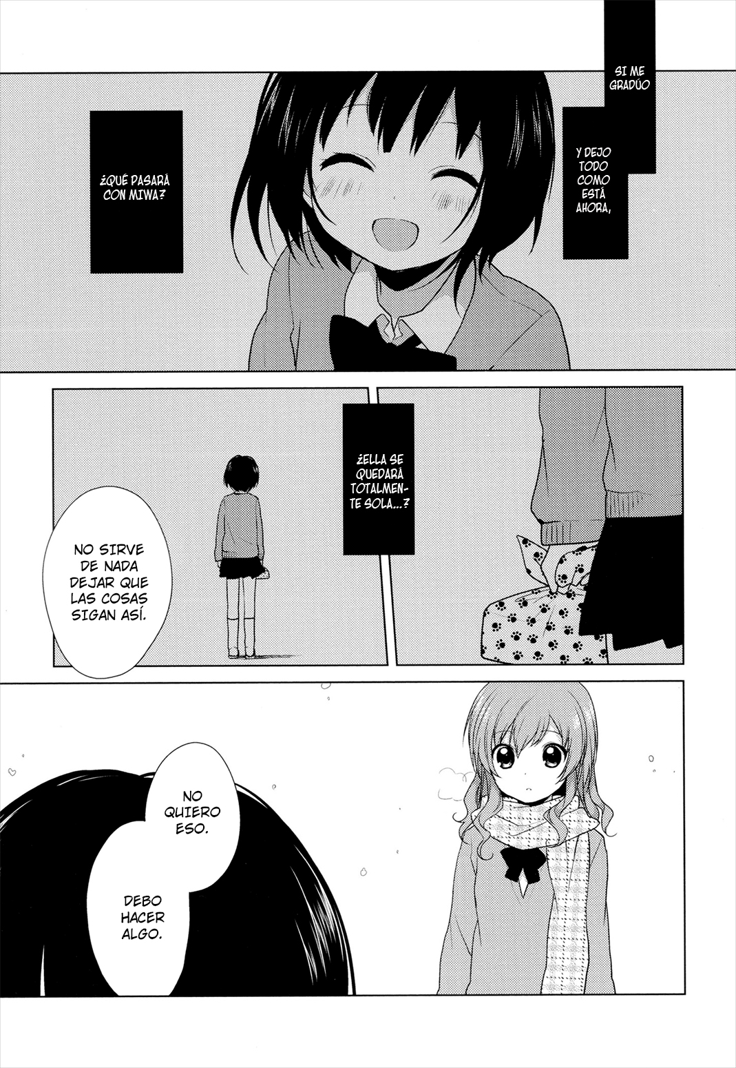 Yuri Yuri (Doujinshi) Vol. 1 Ch. 3 第14页